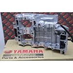 New UPPER Cases Crankcase OEM Factory Top Engine Motor Yamaha Banshee 1987-20063