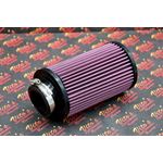 1 x NEW Blaster Banshee K+N style air filter pod 1